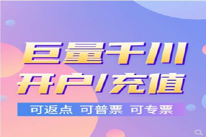 百度SEM竞价推广的实战经验：某餐饮品牌如何提升品牌知名度