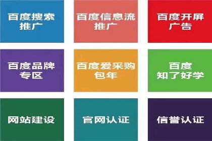 充值返点平台盘点：热门返点活动推荐